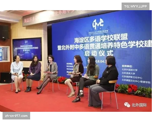 联盟多元化倡议推进 女性教练职位数量增加 联盟多元化倡议推进 女性教练职位数量增加